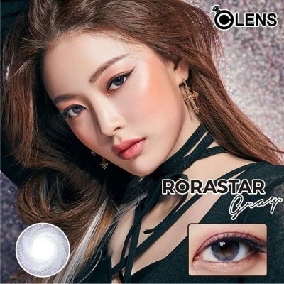 Rorastar 灰色(季拋)